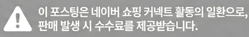 공정위 문구