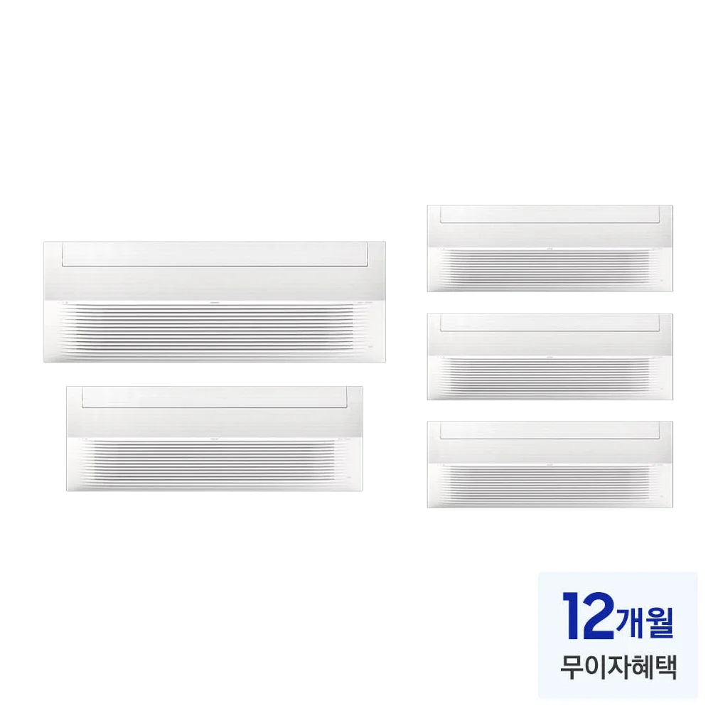 [전국설치비포함] 삼성 비스포크 무풍 인피니트라인 시스템에어컨 5실, 140.6㎡, 다배관 상세 이미지 4