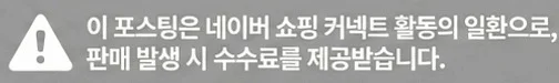공정위 문구