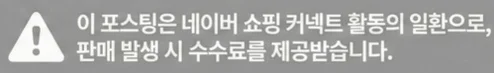 공정위 문구