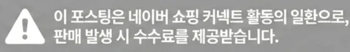 공정위 문구
