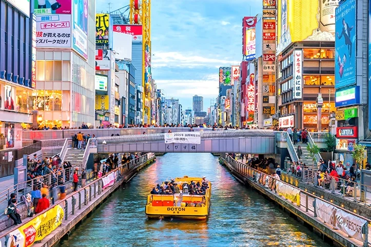 [여행핫딜] /마감임박/출발확정/ 오사카3일 [온천호텔/풀패키지] 교토/노면전차탑승/기모노숲/고베야경/하버랜드/오사카성/도톤보리 DAY 2 여행 사진