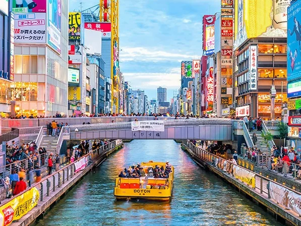 [여행핫딜] /마감임박/출발확정/ 오사카3일 [온천호텔/풀패키지] 교토/노면전차탑승/기모노숲/고베야경/하버랜드/오사카성/도톤보리 여행 사진
