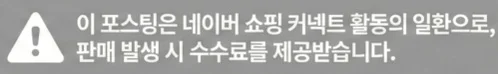 공정위 문구