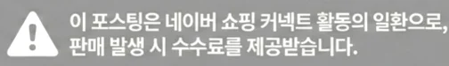 공정위 문구
