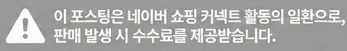 공정위 문구