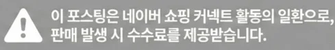 공정위 문구