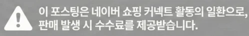 공정위 문구