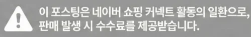 공정위 문구
