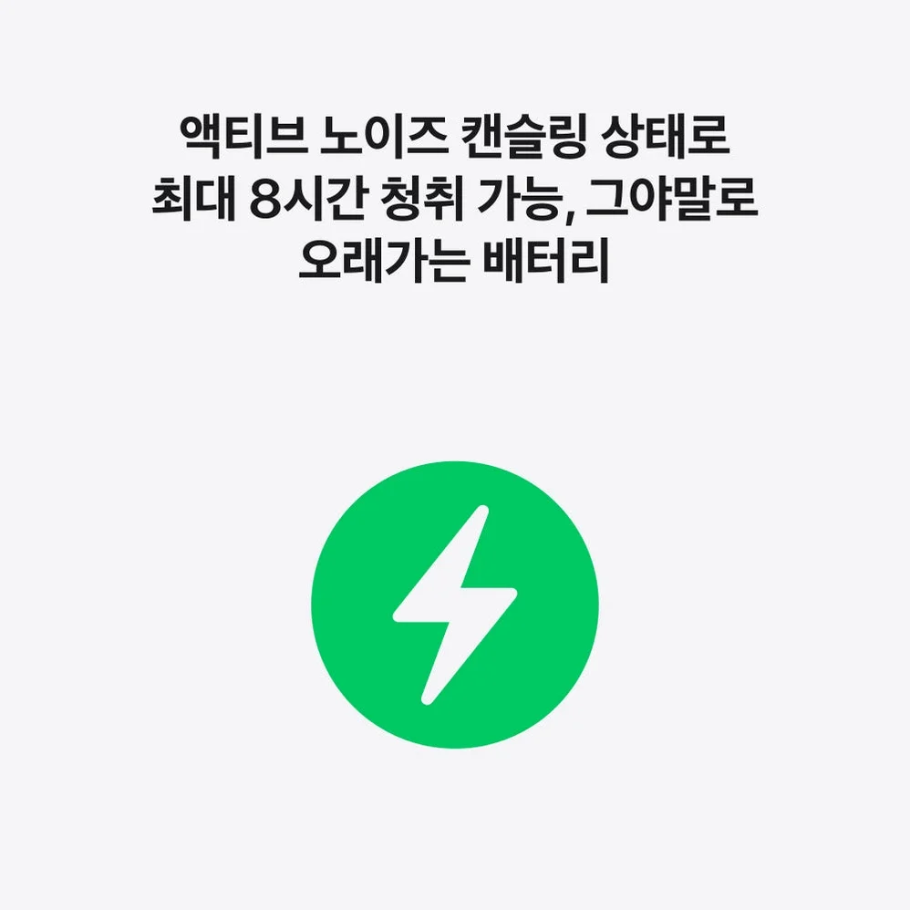 애플 에어팟 프로 3 블루투스 무선 이어폰 상세 이미지 1