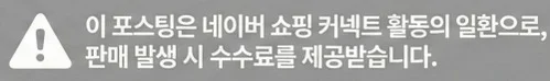 공정위 문구