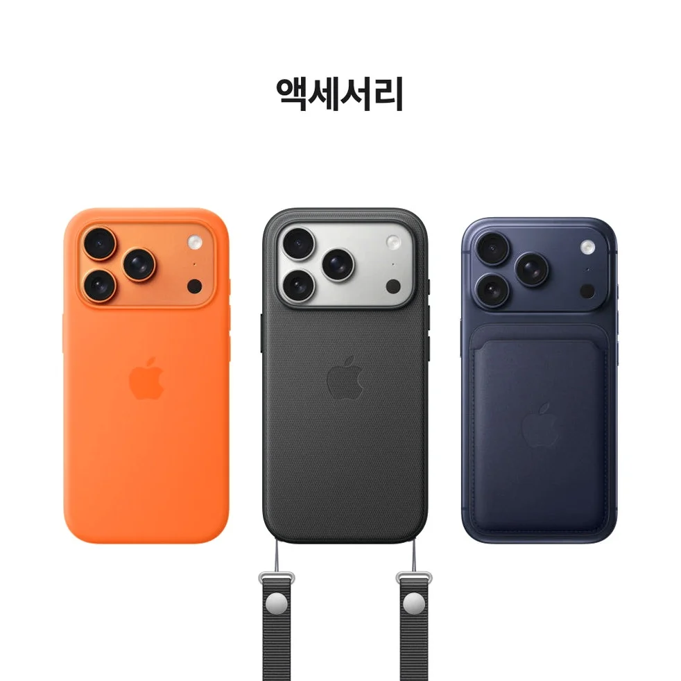 애플 아이폰 17 프로 자급제 512GB, 실버 상세 이미지 5