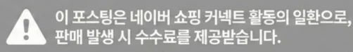 공정위 문구
