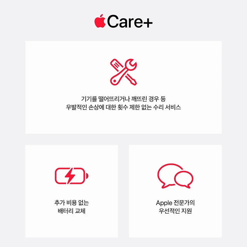 애플 아이폰 17e 자급제 512GB, 소프트 핑크 상세 이미지 3