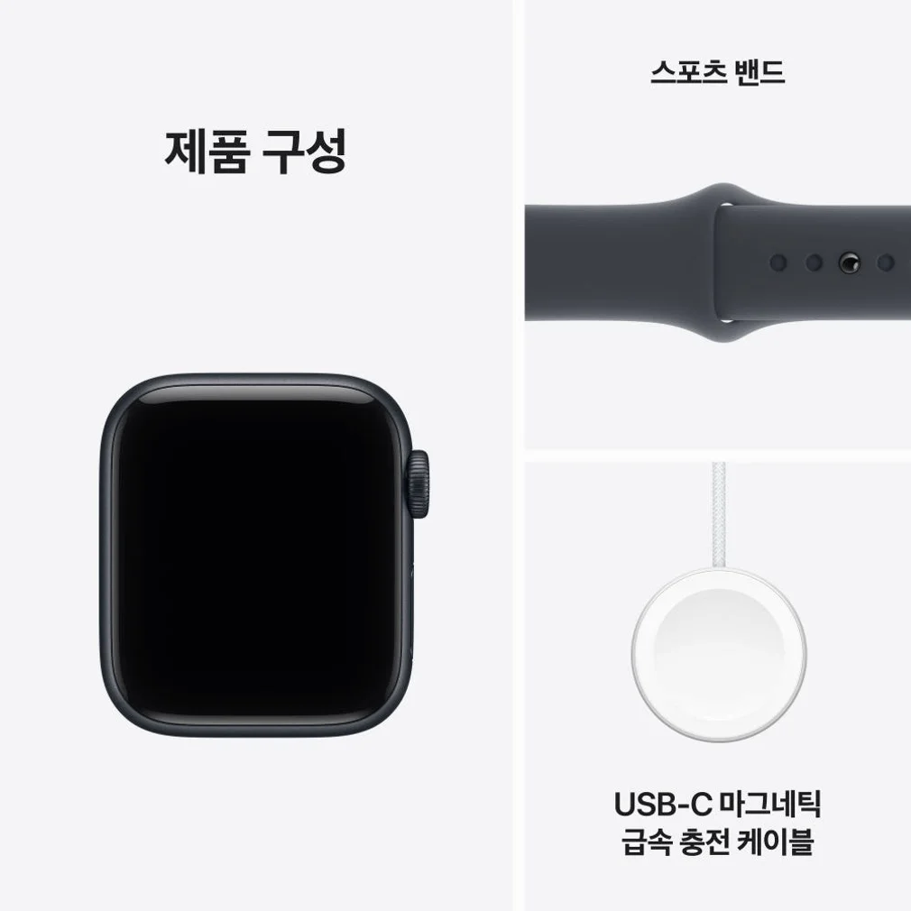 (5% 할인) 애플 애플워치 SE 3 GPS 알루미늄 케이스 미드나이트, 40mm, 미드나이트 스포츠 밴드 (M/L) 상세 이미지 1