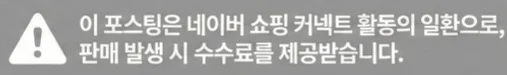 공정위 문구