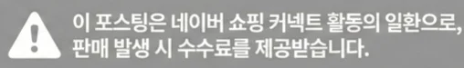 공정위 문구