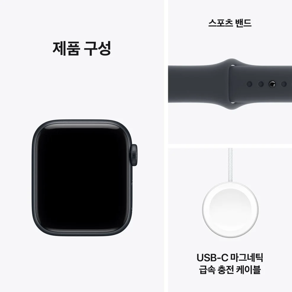 (5% 할인) 애플 애플워치 SE 3 GPS 알루미늄 케이스 미드나이트, 40mm, 미드나이트 스포츠 밴드 (S/M) 상세 이미지 2
