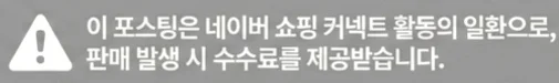 공정위 문구