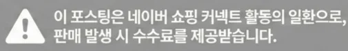 공정위 문구