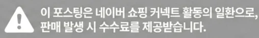공정위 문구