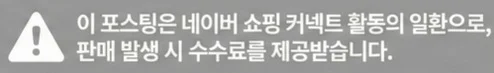 공정위 문구