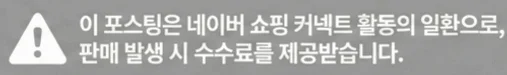 공정위 문구
