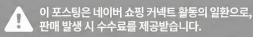 공정위 문구