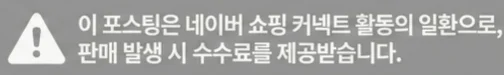 공정위 문구