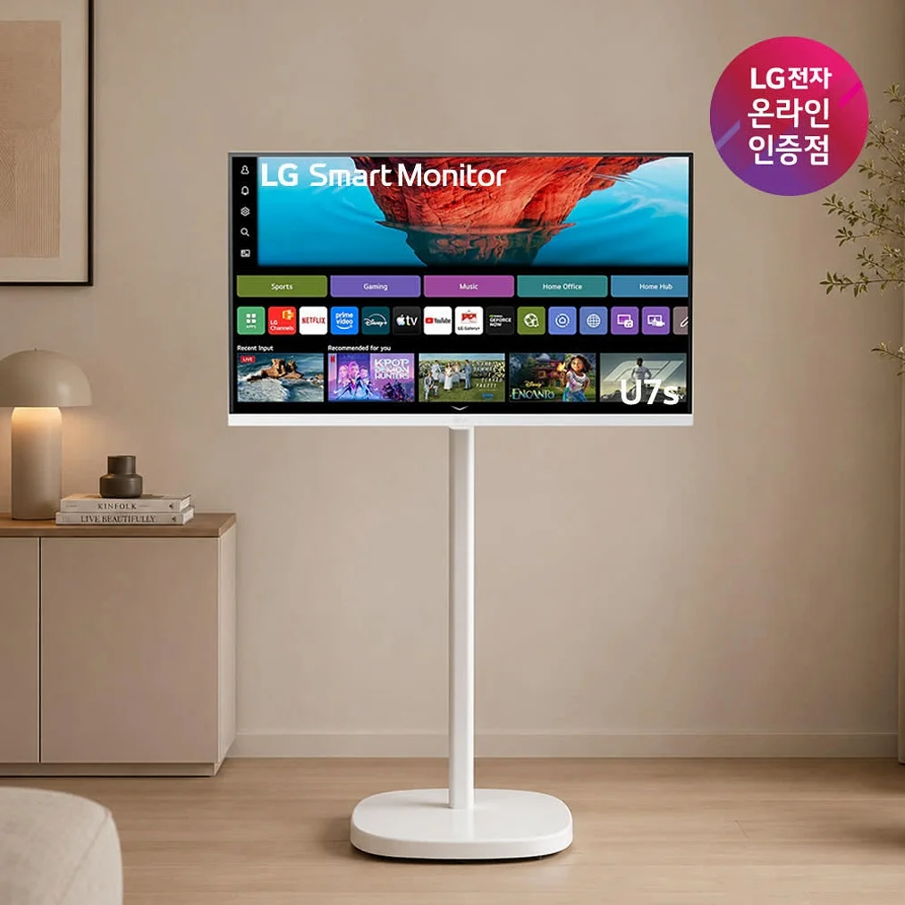 LG U7s AI 4K 스마트TV 모니터 스윙 라이트 세트 전문기사설치 80cm(32인치) 스탠바이미 삼탠바이미 32U721SBW 상세 이미지 7