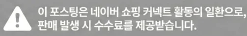 공정위 문구