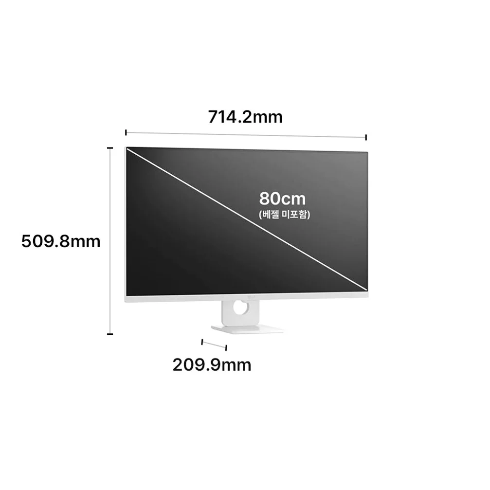 LG U7s AI 스마트모니터 4K 32U721SBW WebOS 26 80cm(32인치) 상세 이미지 3