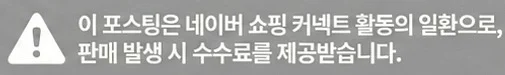 공정위 문구