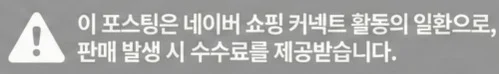 공정위 문구