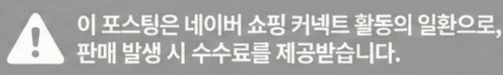 공정위 문구