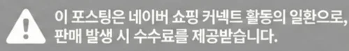 공정위 문구