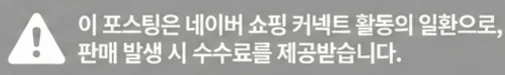 공정위 문구