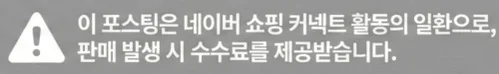 공정위 문구