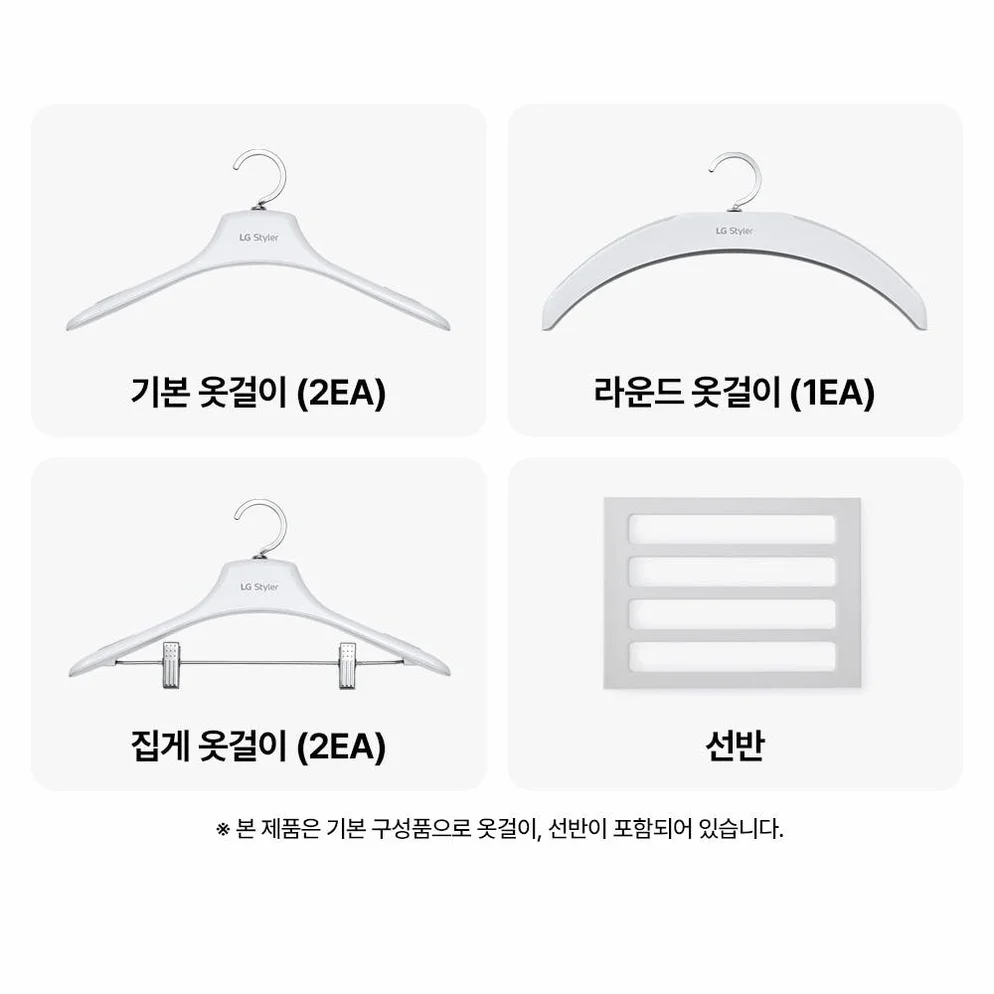LG 오브제컬렉션 스타일러 SC5MSR82S 스티머포함 의류관리기 상세 이미지 1