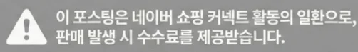 공정위 문구