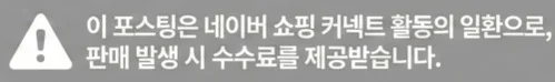 공정위 문구