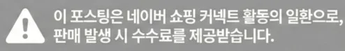 공정위 문구