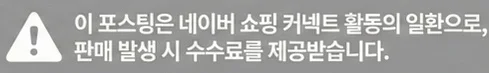 공정위 문구