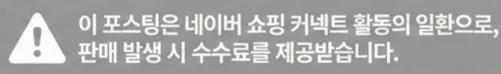 공정위 문구