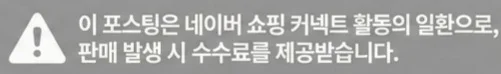 공정위 문구