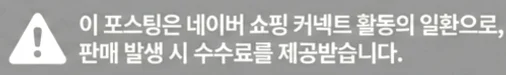 공정위 문구