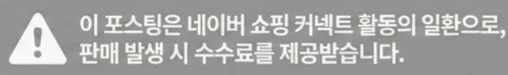 공정위 문구