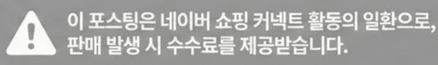 공정위 문구