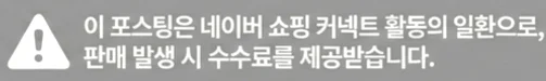 공정위 문구