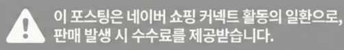 공정위 문구